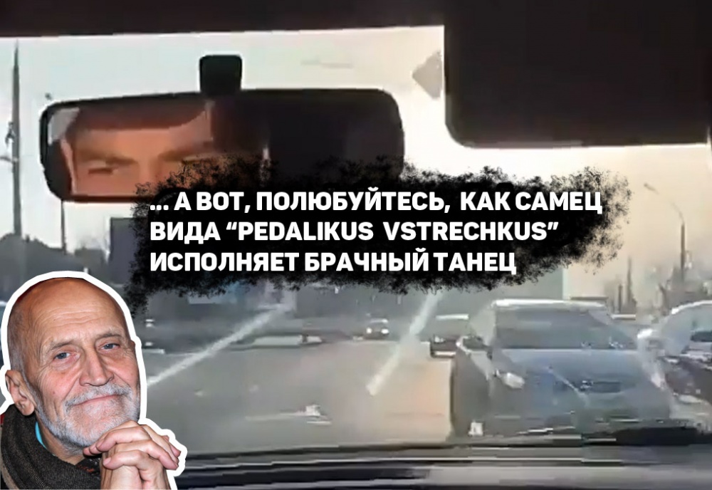 Астраханцы просят пожизненно лишить водительских прав ребят, устроивших на дороге кульбиты: кадры опасного вождения