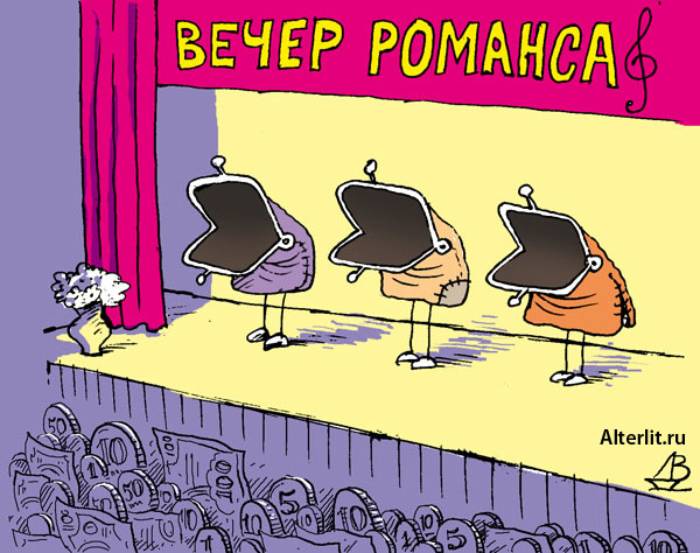 22% астраханцев прожили бы на свои сбережения не больше месяца или двух