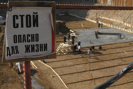 На астраханской стройплощадке погиб рабочий