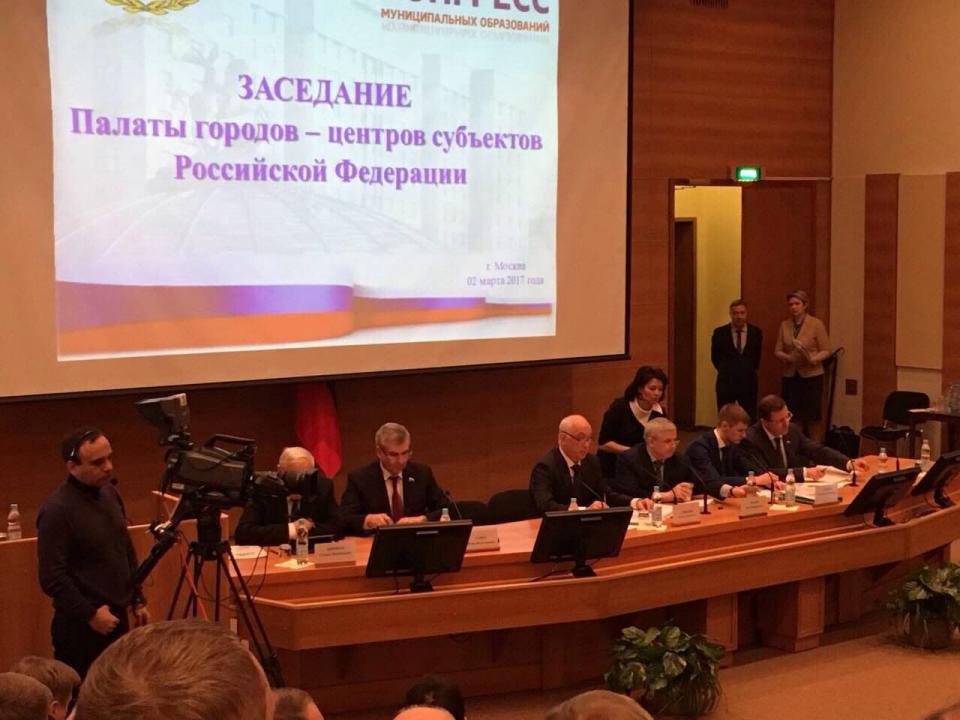 Региональная столица – локомотив экономики