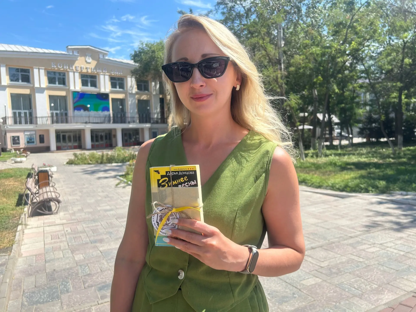 Сквер в центре Астрахани на время превратится в открытый книжный клуб