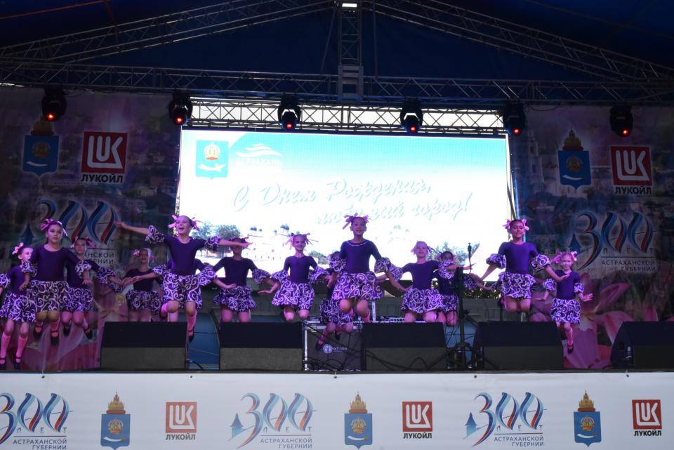 Астрахань отметила свой 459-ый день рождения