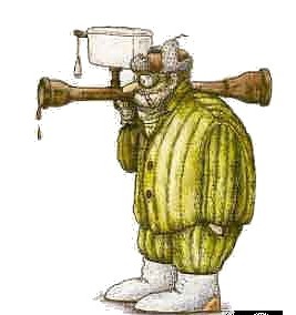 УВАЖАЕМЫЕ ЧИТАТЕЛИ!