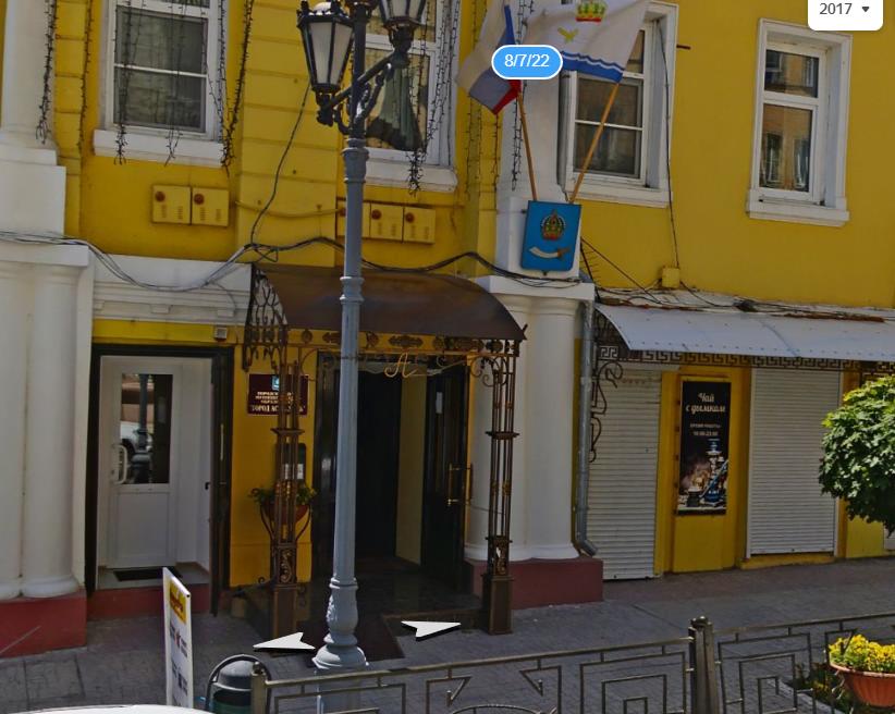 Гордума Астрахани назвала дату выборов нового созыва