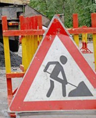 Ремонт Нового моста