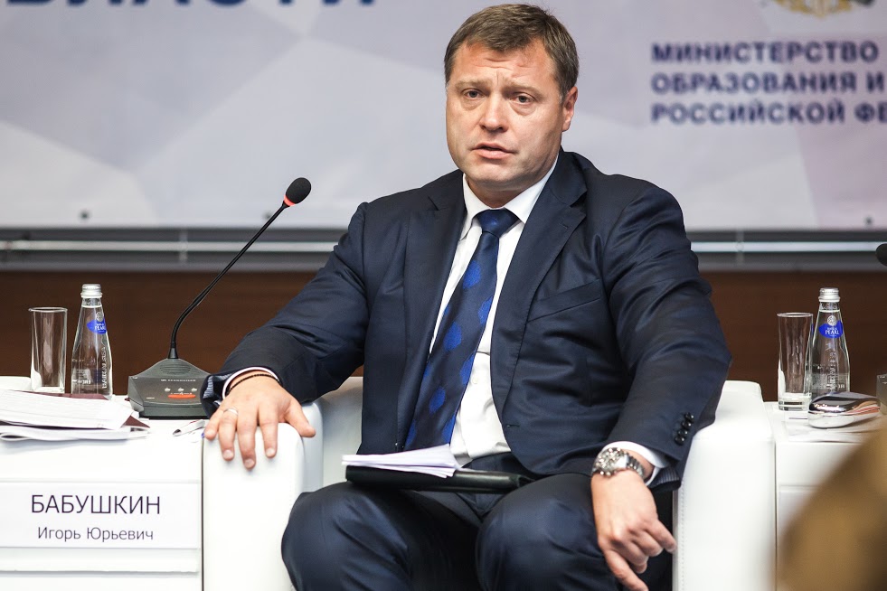 Врио Игорь Бабушкин заявился на выборы губернатора Астраханской области