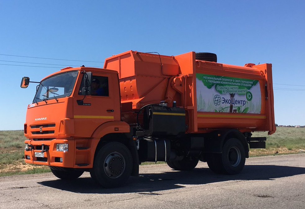 Работа регионального оператора ООО «ЭкоЦентр» в Астраханской области отмечена на государственном уровне