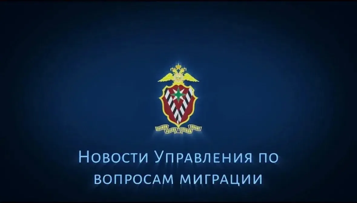 Крупный штраф грозит владельцу астраханского отеля, приютившего иностранца
