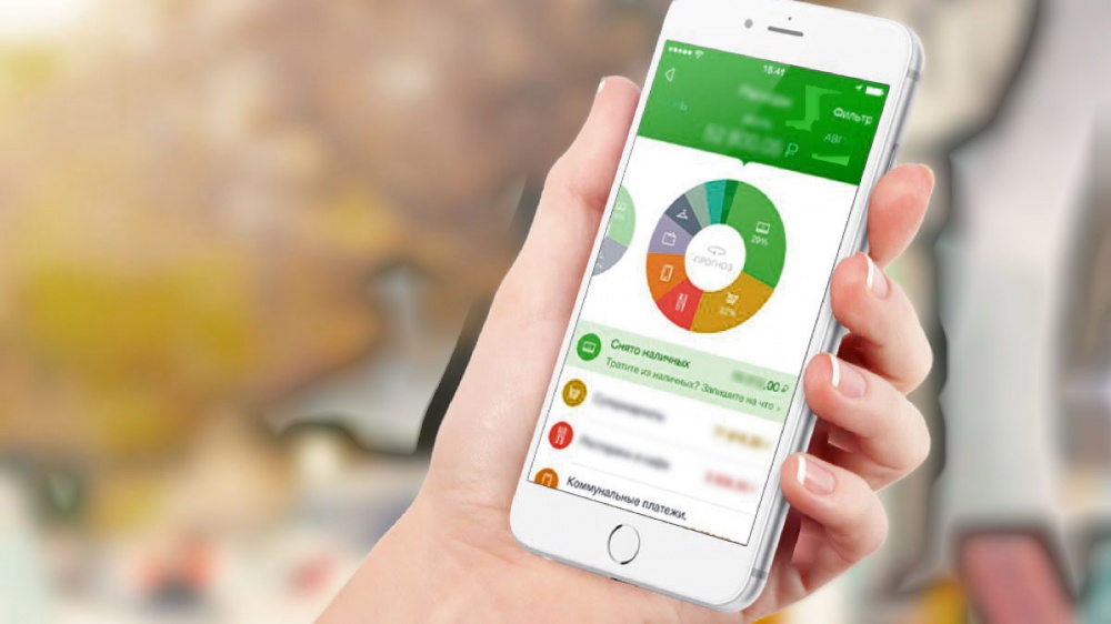 Как астраханцам оплатить ЖКХ и кредит не выходя из дома. Инструкция по шагам - на примере платежей в Сбербанке