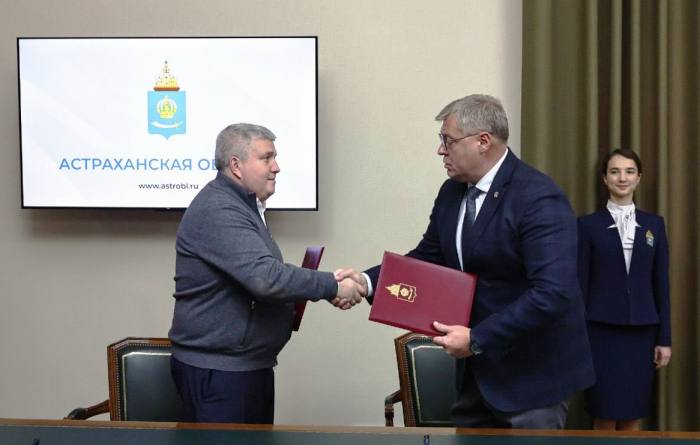 Астраханская и Новгородская области заключили договор о сотрудничестве