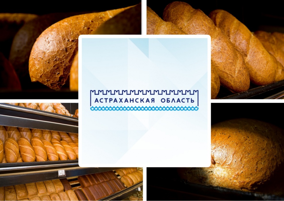 Зачем производители наносят астраханский бренд на свои товары