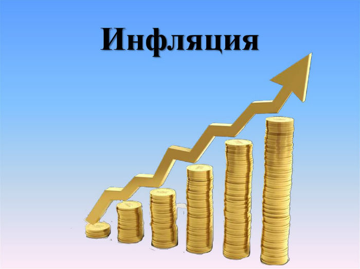 Рост цен в Астрахани в 2019 году составил 3,1%