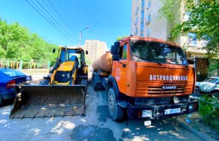 Росприроднадзор требует от «Астрводоканала» почти 79 млн рублей  за негативное воздействие на окружающую среду