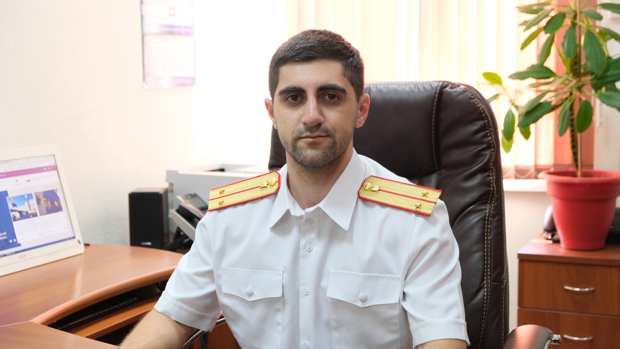 Молодой астраханский следователь стал победителем конкурса от СК России