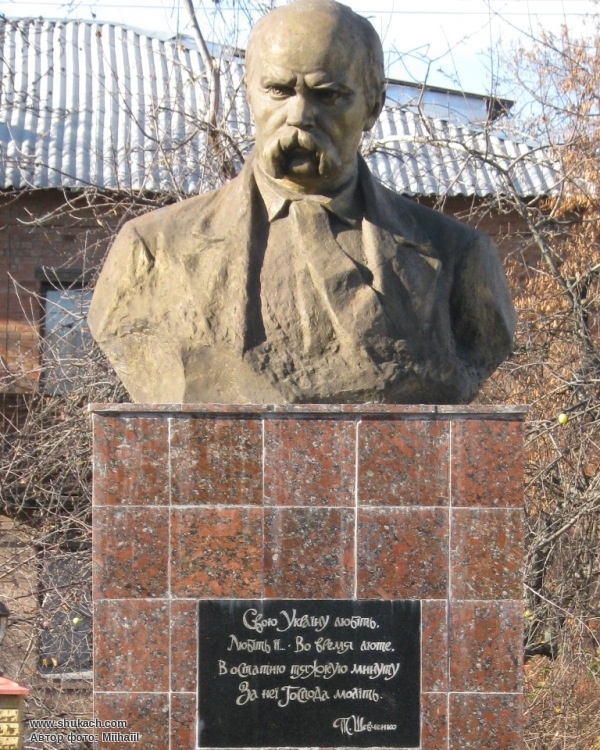 В Астрахани установят бюст Кобзаря