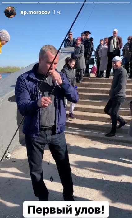 Сергей Морозов показал свой первый улов