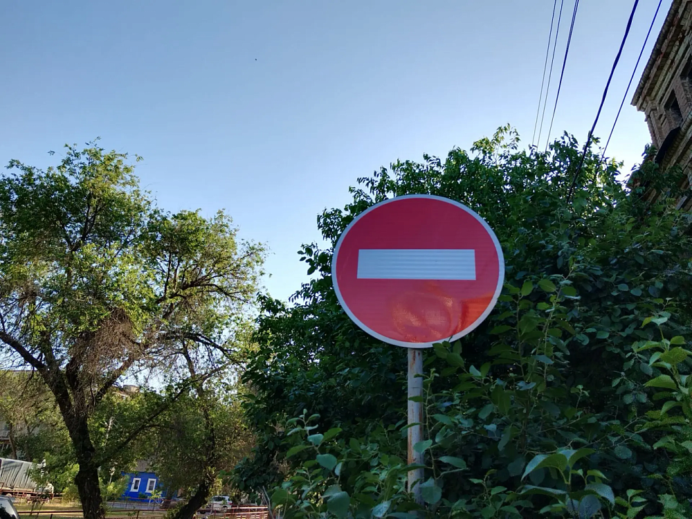 Завтра часть улицы Советской в Астрахани перекроют для движения 