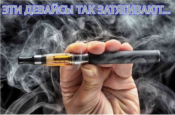 Движение к выходу сквозь дым: Астраханская область пытается покинуть стан лидеров «новых» курильщиков России