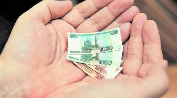 Сколько астраханцев зарабатывает меньше 15 тысяч рублей
