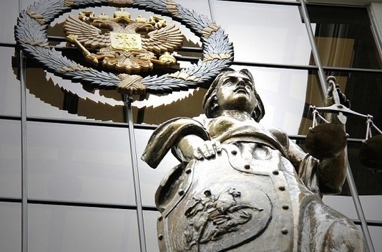 Астраханская чиновница через Верховный суд оспорила двойное наказание за взятку