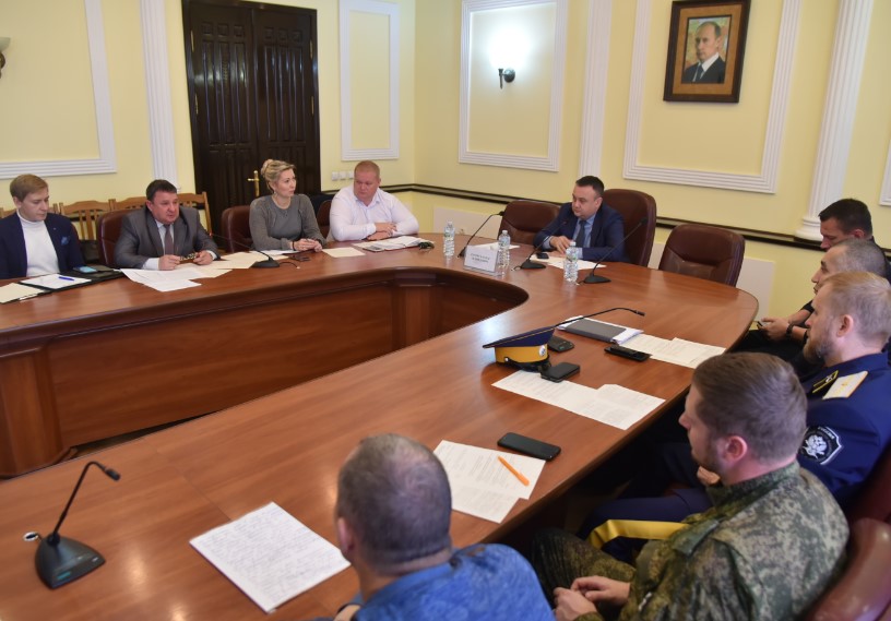 В администрации Астрахани обсудили развитие казачества