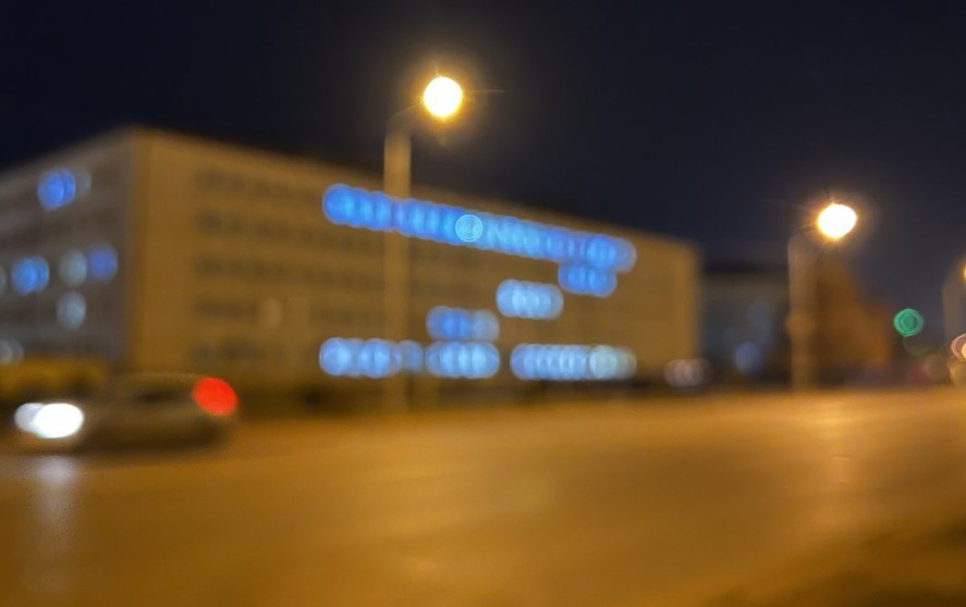 Здание мореходки в Астрахани подсветили буквой Z