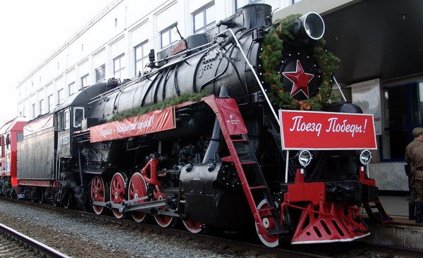 В Астраханскую область приедет ретро-поезд