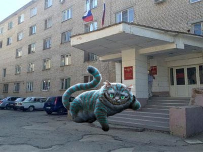 Чиновница Шрёдингера: в администрации Ахтубинска прошли обыск и задержание