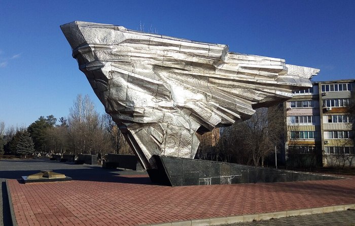 Второй по численности город Астраханской области отмечает 66-летие