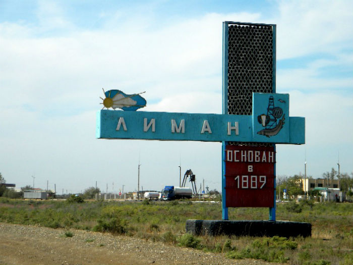 В уголовном деле экс-главы Лимана появился новый эпизод