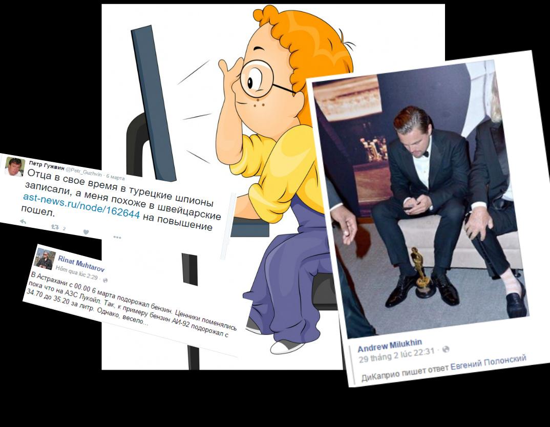 «Леонардо! Надеюсь на вашу порядочность и благоразумие»