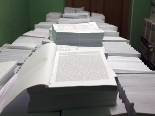 Уголовное дело в отношении астраханской наркомафии составило более 6 тысяч томов