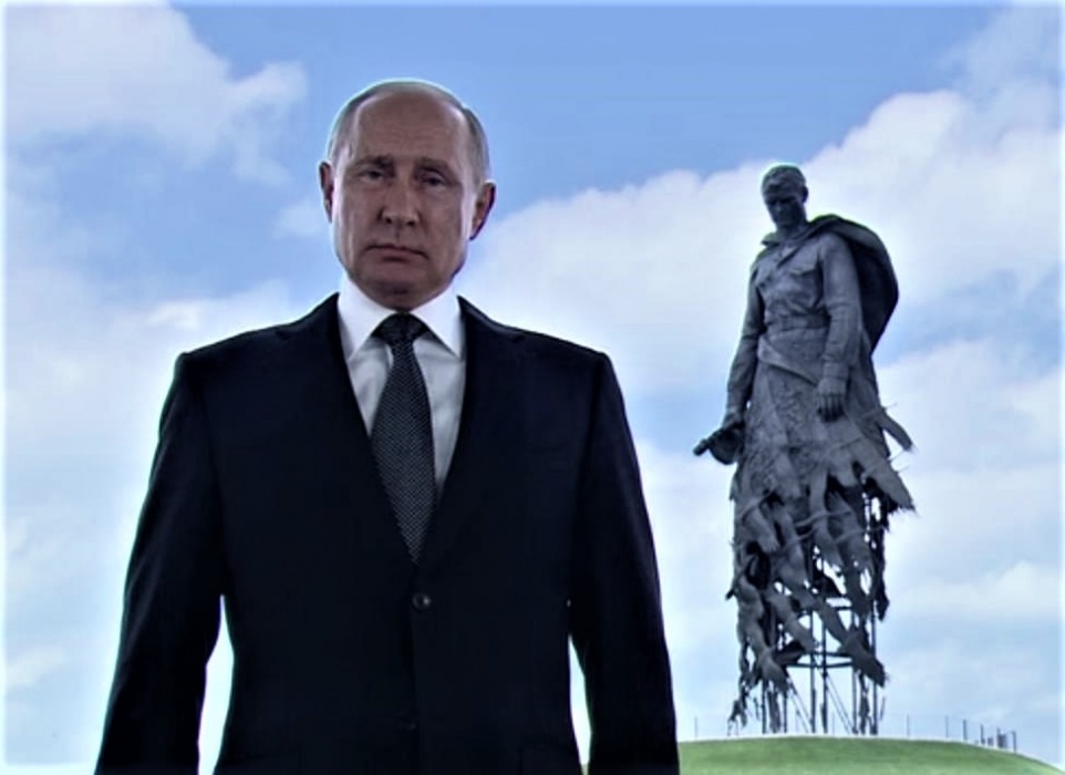 Владимир Путин: Голосуя за поправки в Конституцию России, граждане голосуют за страну, в которой хотят жить