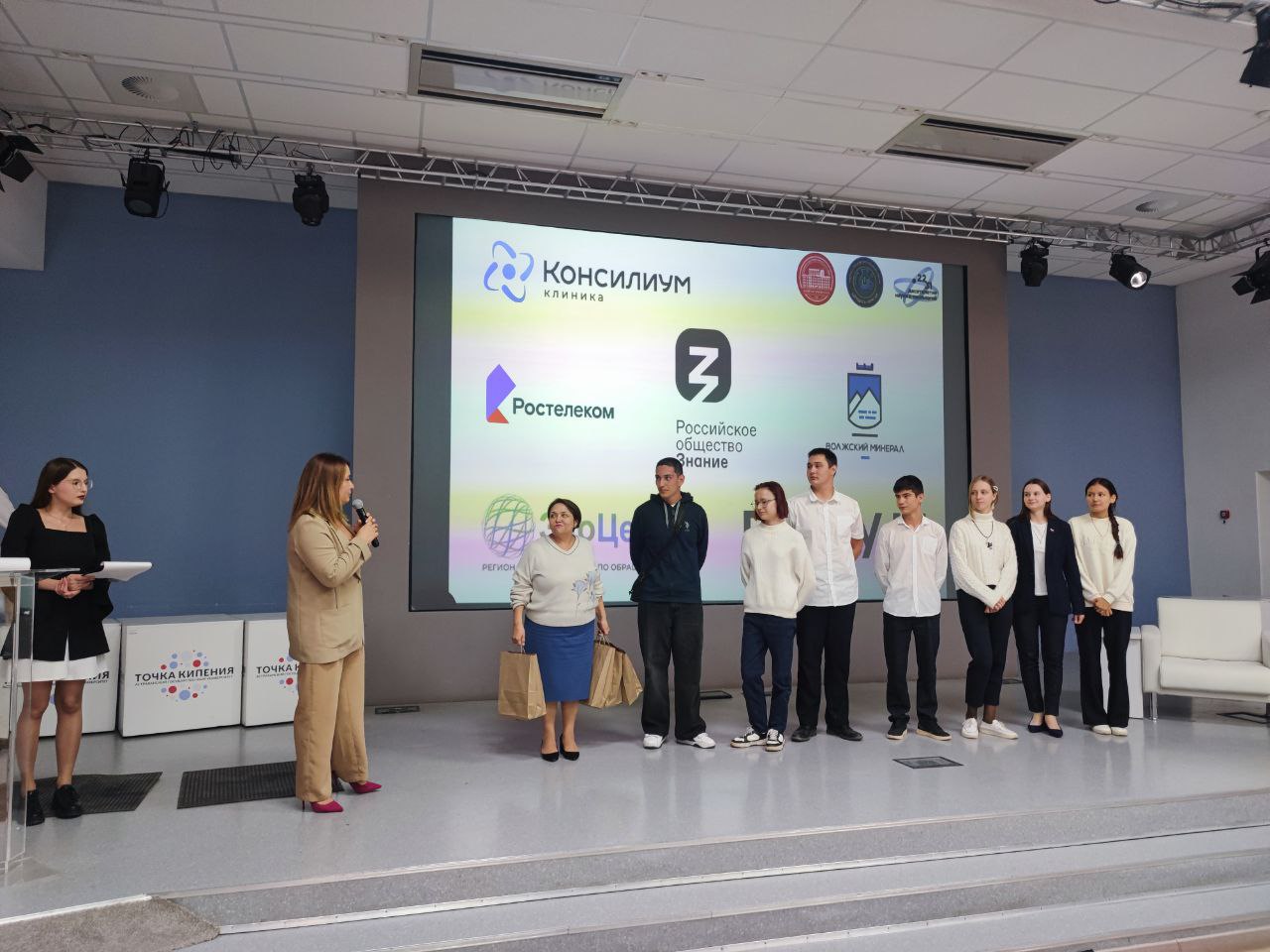 «Зарядись наукой»: «Ростелеком» в Астрахани поддержал интерактивный марафон «Мир изобретений»