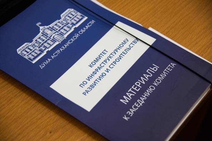 В сферу ЖКХ добавят средств