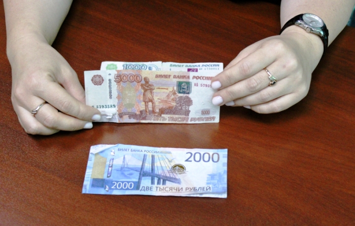 В Астраханской области задержали фармазонщика, год назад сбывшего 5-тысячную фальшивую купюру