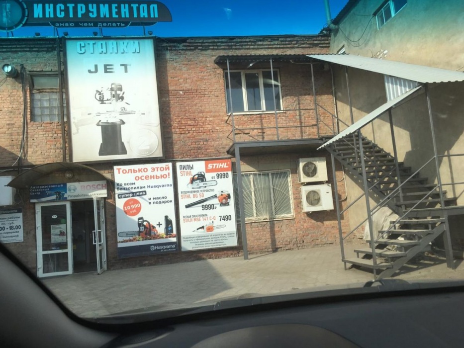 В Астрахани сфотографировали лестницу безысходности