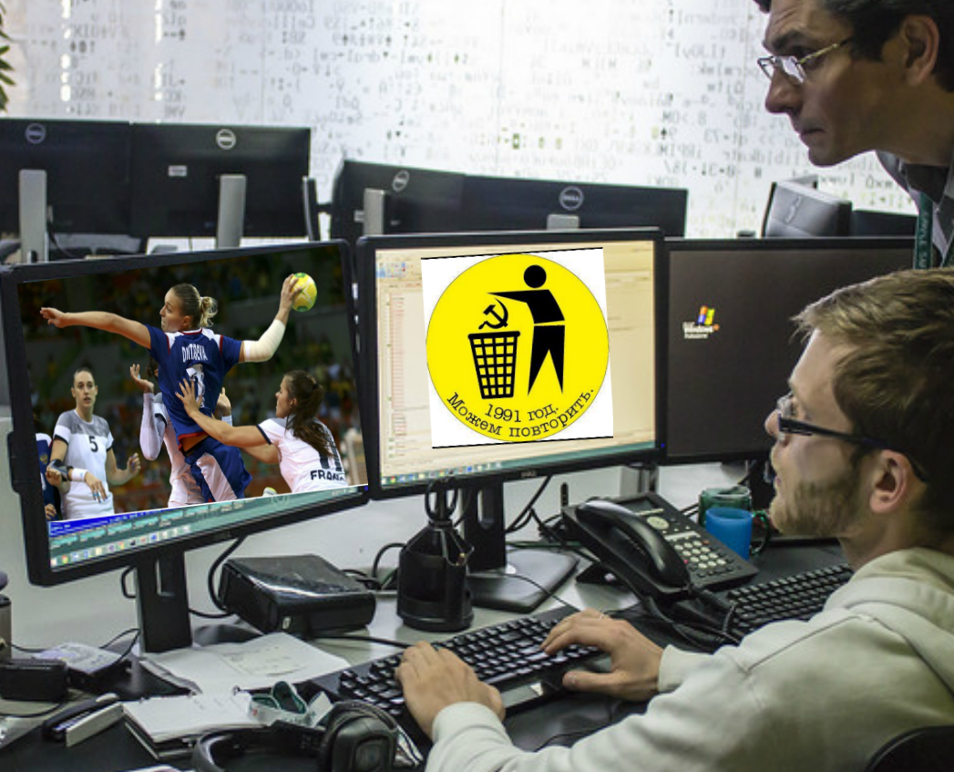 Путч и гандбол: что вспоминают и чему радуются астраханцы в соцсетях