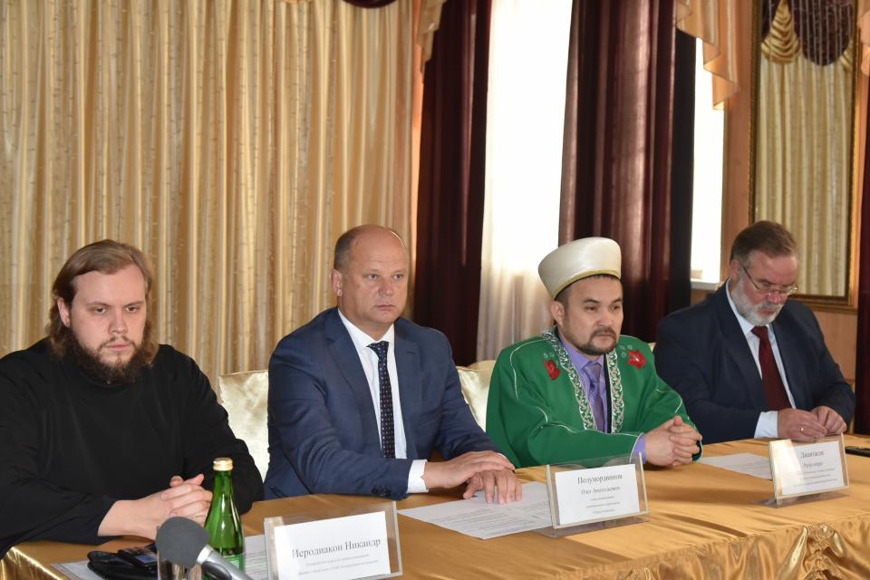 В Астрахани состоялось заседание межконфессионального совета