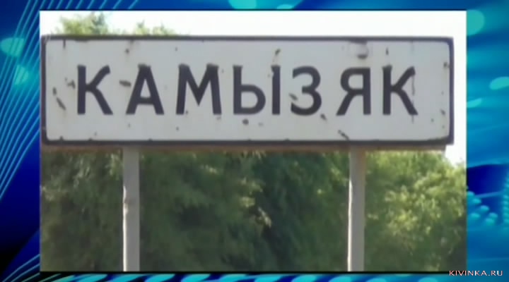 В Камызяке избрали нового главу города