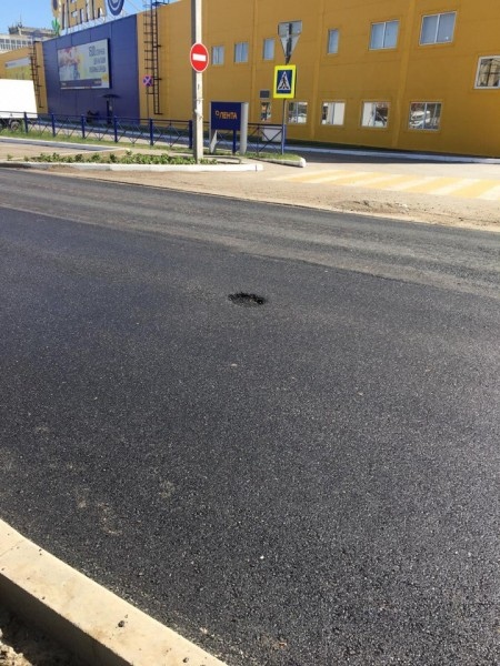 Астраханцы ошиблись. Администрация отреагировала на новость о яме на новом асфальте