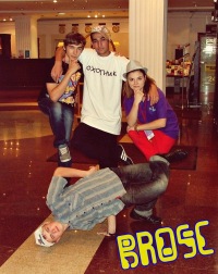 Астраханцы покоряют Disney 