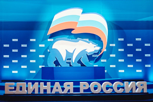 Участниками астраханского праймериз ЕР станут почти 200 человек