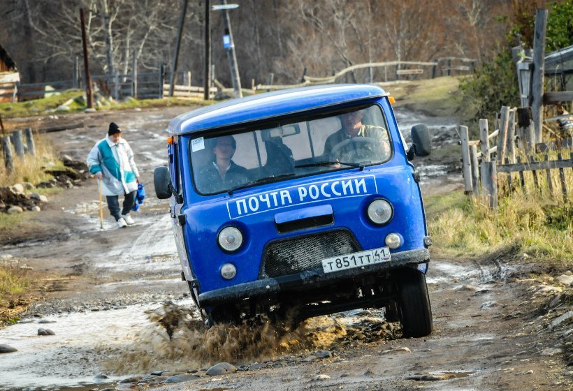 Не дельный обзор. Заболели? Ждите почтальона!