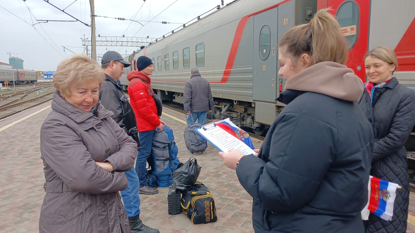 Астраханские железнодорожники провели викторину ко Дню воссоединения Крыма с Россией
