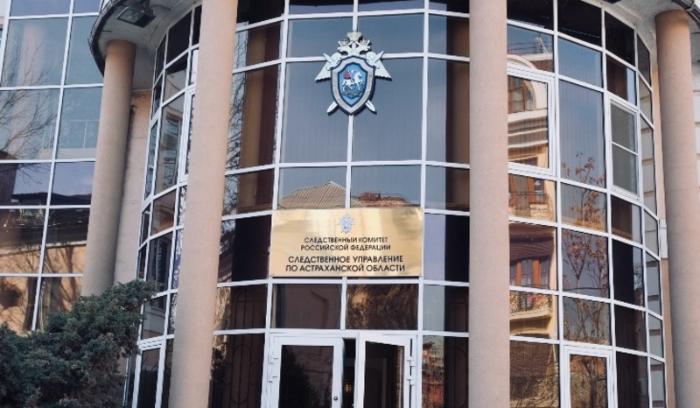 Астраханская предпринимательница ответит в суде за налоговую недоимку в 4,7 млн рублей