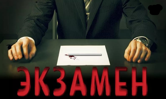 Праймериз-2017 в Астрахани: Округ №26