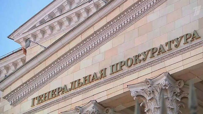 Генпрокуратура: из Роскосмоса и Ростеха украли свыше 1,6 миллиарда рублей