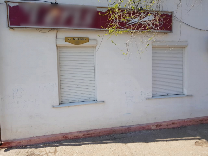 В центре Астрахани, несмотря на карантин, работала парикмахерская