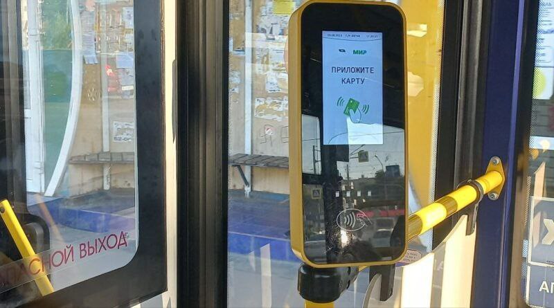 Астраханцы смогут ездить в синих автобусах с большой скидкой